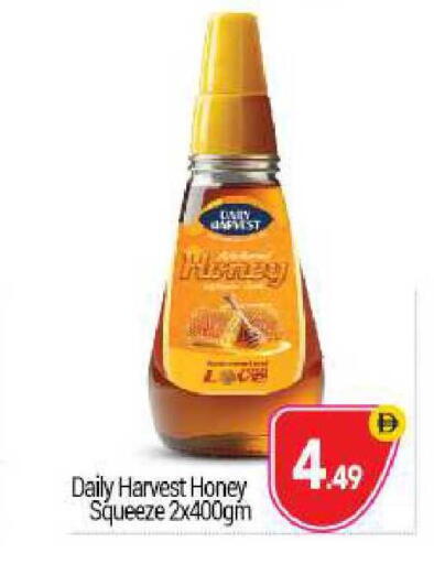 available at BIGmart in UAE - Abu Dhabi