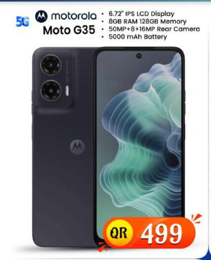 available at فيرست ستوب in قطر - الضعاين