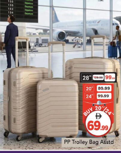 available at Mark & Save in UAE - Sharjah / Ajman