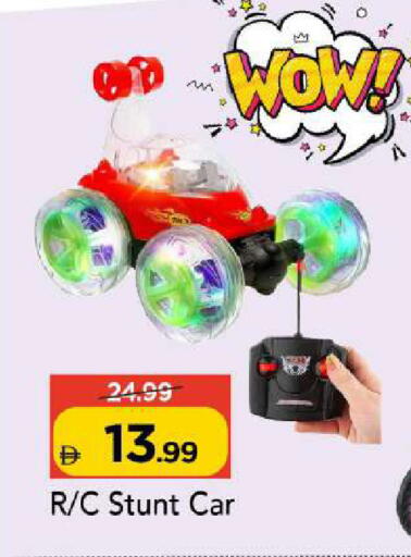 available at مارك & سيف in الإمارات العربية المتحدة , الامارات - أبو ظبي