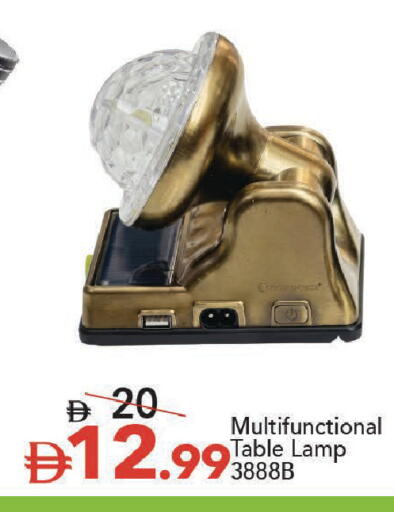 available at Mark & Save in UAE - Dubai
