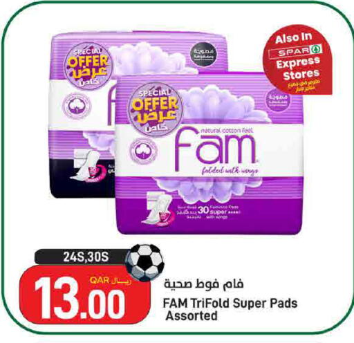 available at SPAR in Qatar - Al Daayen