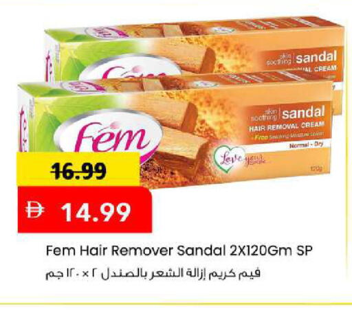 available at Mark & Save in UAE - Sharjah / Ajman