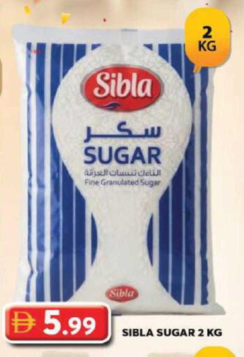 available at جراند هايبر ماركت in الإمارات العربية المتحدة , الامارات - دبي