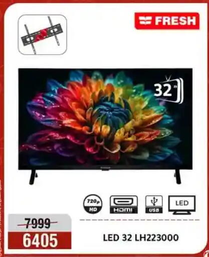 available at Al Morshedy  in Egypt - Cairo