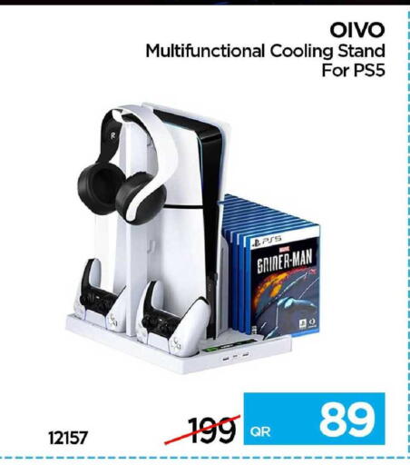 available at آي كونكت in قطر - الشمال