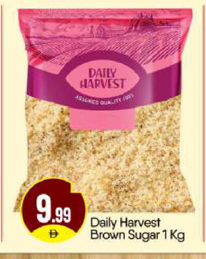 available at BIGmart in UAE - Abu Dhabi