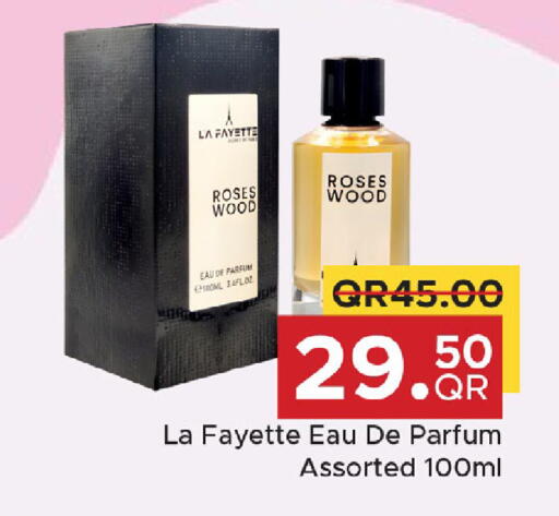 available at مركز التموين العائلي in قطر - الضعاين