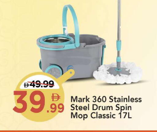 available at Mark & Save in UAE - Sharjah / Ajman