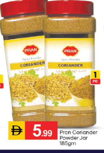 Coriander available at TALAL MARKET in UAE - Dubai