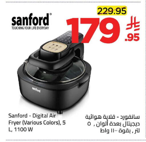 available at وهج مارت in مملكة العربية السعودية, السعودية, سعودية - جدة