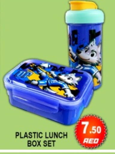 available at جرين جيفت متجر أقسام in الإمارات العربية المتحدة , الامارات - دبي
