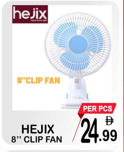 available at Friday Center in UAE - Sharjah / Ajman