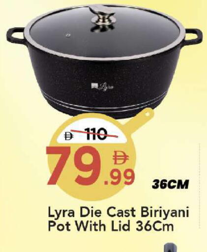 available at Mark & Save in UAE - Dubai