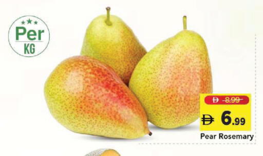 Pear Rosemary available at Mark & Save in UAE - Sharjah / Ajman