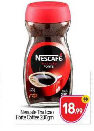 available at BIGmart in UAE - Abu Dhabi