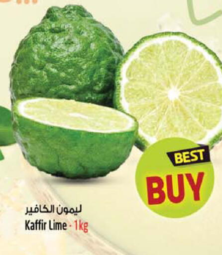 available at SAFARI HYPERMARKET  in UAE - Ras al Khaimah