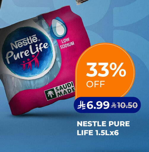 available at Carrefour in KSA, Saudi Arabia, Saudi - Jeddah