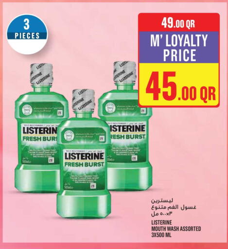 available at Monoprix in Qatar - Al-Shahaniya