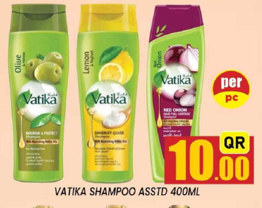 Lemon Onion available at Shop n Smile Hypermarket in Qatar - Al Wakra