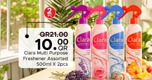 available at Family Food Centre in Qatar - Al Daayen