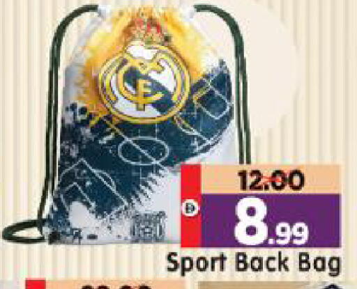 available at Al Madina Hypermarket in UAE - Abu Dhabi