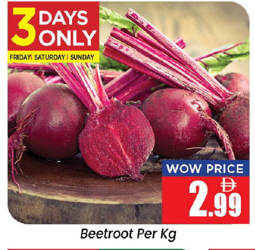 Beetroot available at Neomart Hypermarket in UAE - Sharjah / Ajman