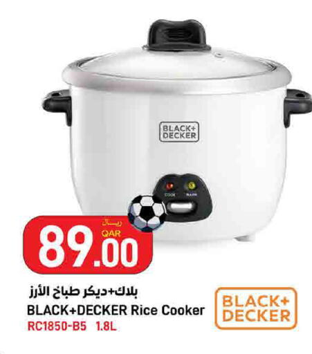 available at SPAR in Qatar - Al Khor