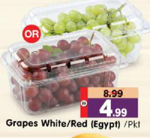Grapes from Egypt available at Al Madina Hypermarket in UAE - Abu Dhabi