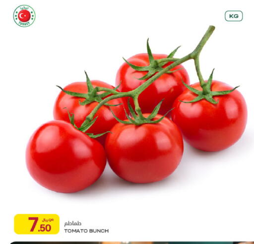 Tomato from Turkey available at Al Meera in Qatar - Umm Salal