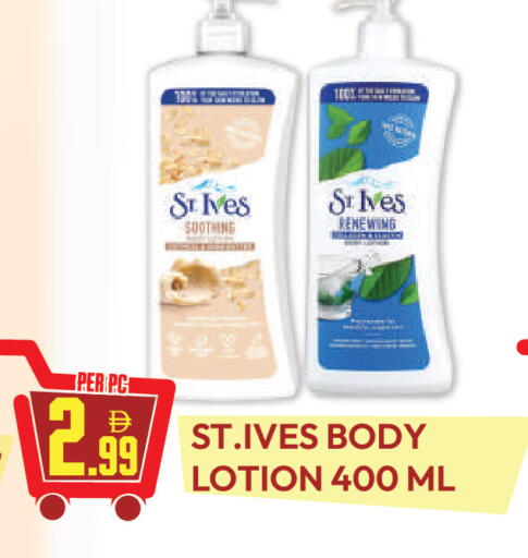 available at دريم لاند in الإمارات العربية المتحدة , الامارات - دبي