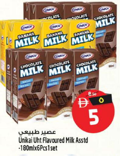 Banana available at Safari Hypermarket  in UAE - Dubai