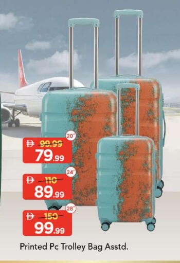 available at Mark & Save in UAE - Sharjah / Ajman