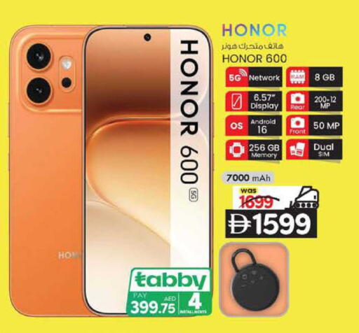 available at K M Trading  in UAE - Abu Dhabi