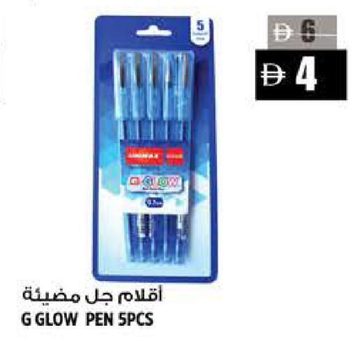 available at Hashim Hypermarket in UAE - Sharjah / Ajman
