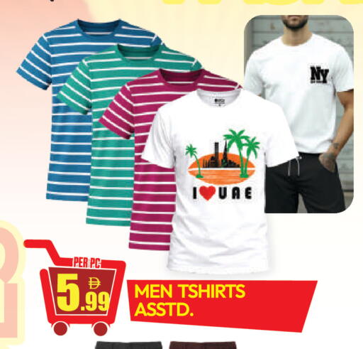 available at دريم لاند in الإمارات العربية المتحدة , الامارات - دبي