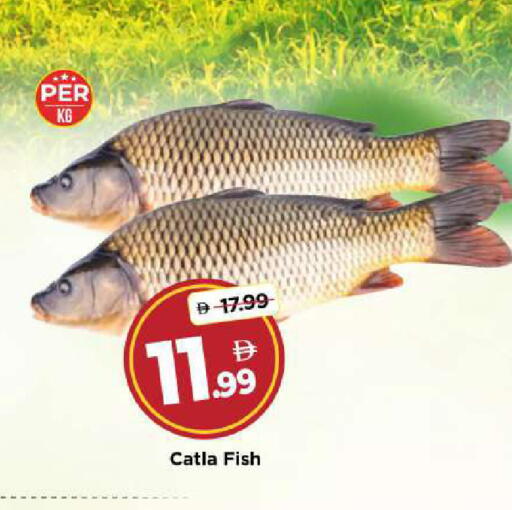 available at مارك & سيف in الإمارات العربية المتحدة , الامارات - أبو ظبي