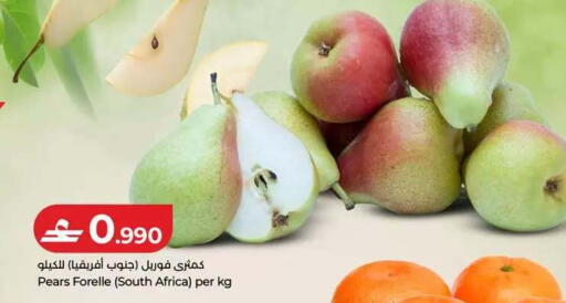 from South Africa available at لولو هايبر ماركت in عُمان - مسقط‎