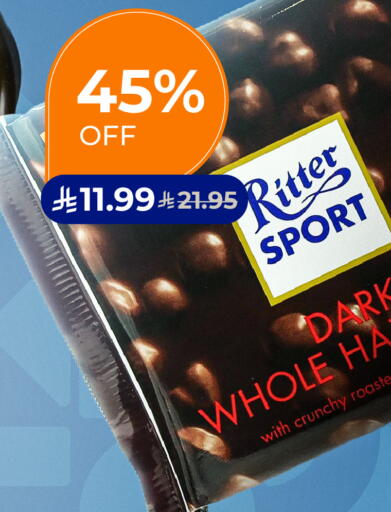 available at Carrefour in KSA, Saudi Arabia, Saudi - Medina