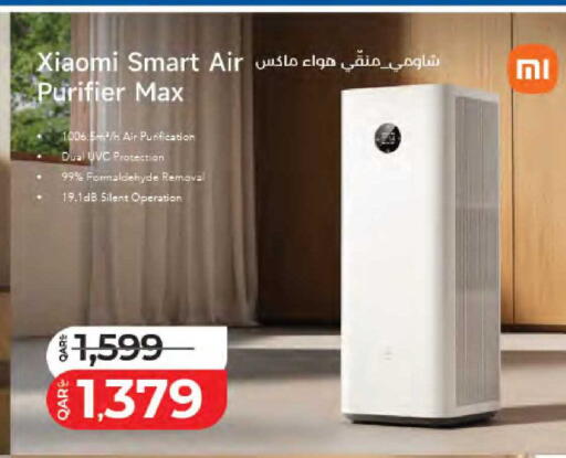 available at لولو هايبرماركت in قطر - الدوحة