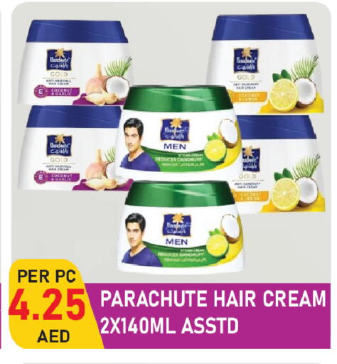 Coconut Lemon Garlic available at بلس مارت in الإمارات العربية المتحدة , الامارات - الشارقة / عجمان