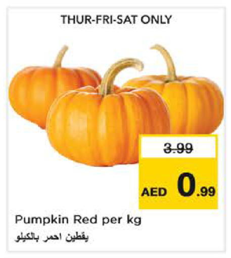 Pumpkin available at Nesto Hypermarket in UAE - Sharjah / Ajman