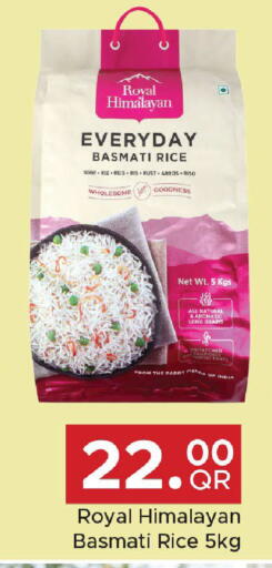 available at Family Food Centre in Qatar - Al Daayen