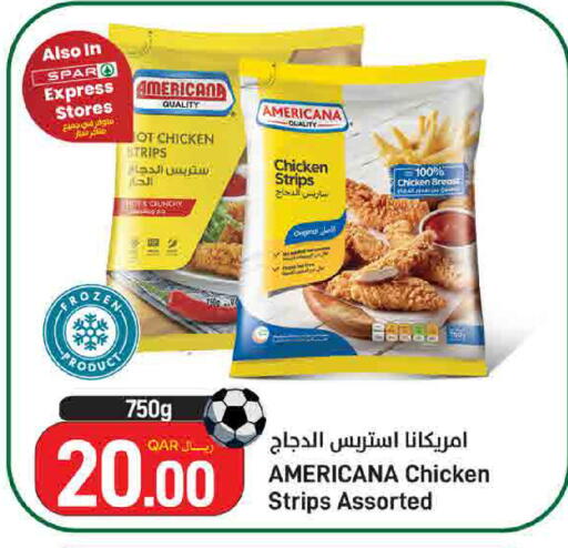 available at ســبــار in قطر - الريان