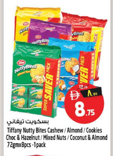 Coconut available at Safari Hypermarket in UAE - Sharjah / Ajman