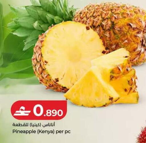 Pineapple from Kenya available at لولو هايبر ماركت in عُمان - مسقط‎