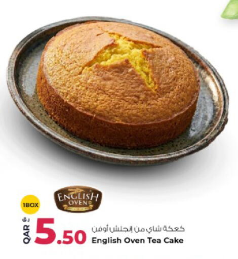 available at Rawabi Hypermarket in Qatar - Al Wakra