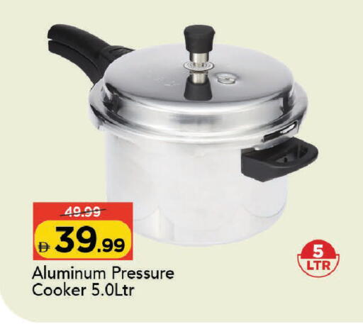available at Mark & Save in UAE - Dubai