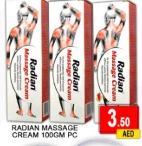 available at جرين جيفت متجر أقسام in الإمارات العربية المتحدة , الامارات - دبي