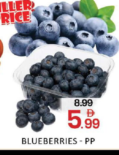 Mango available at Mango Hypermarket LLC in UAE - Dubai